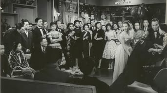 Feast of a Rich Family (1959)