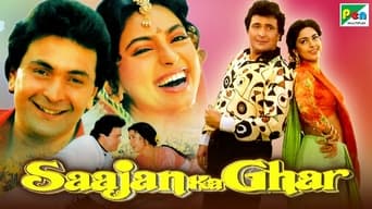 Saajan Ka Ghar (1994)