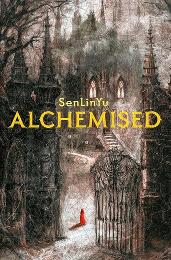 Alchemised (公開年不明年)のポスター画像 - FindKey