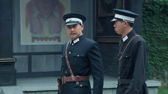 第24話：Episode 24