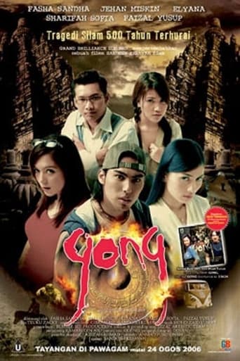 Poster för Gong