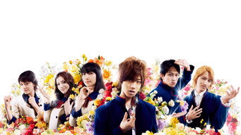 Yukan Club (2007)
