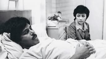 An Affair (1982)