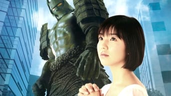 大魔神カノン - Season 1 Episode 19 (2010) 予告編