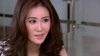 Aflevering 3 — Episode 3