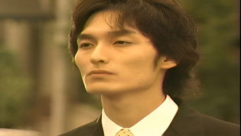 フードファイト (2000) 予告編