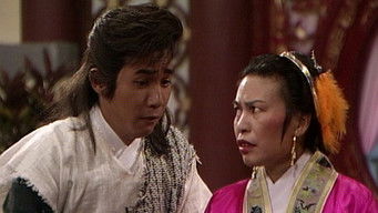 Aflevering 12 — Episode 12