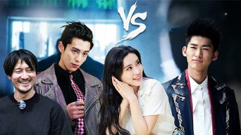 第3話：Episode 2 (Part 2)