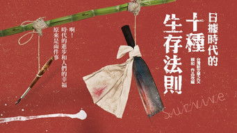 第1話:Episode 1 第1話:Episode 1