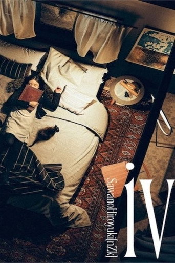 Póster de Sawano Hiroyuki [nZk] iv 2021