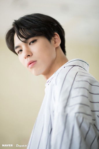 Foto de Lee Byoung-gon