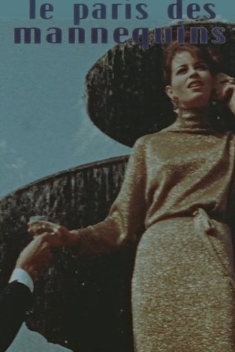Le Paris des mannequins (1963) Le Paris des mannequins (1963)