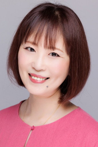 Foto de 浜野ゆうき