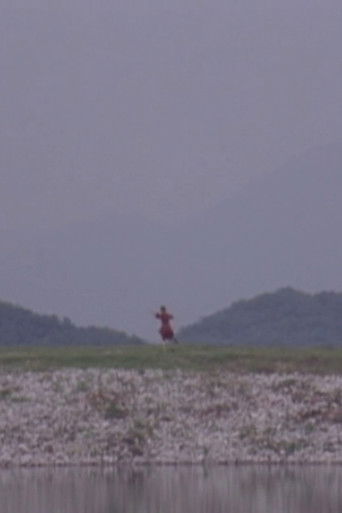Summer Days in Keijo—written in 1937 poster