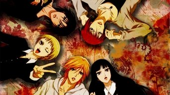 The Wallflower - S1E01