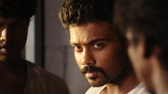 #5 Sagaa