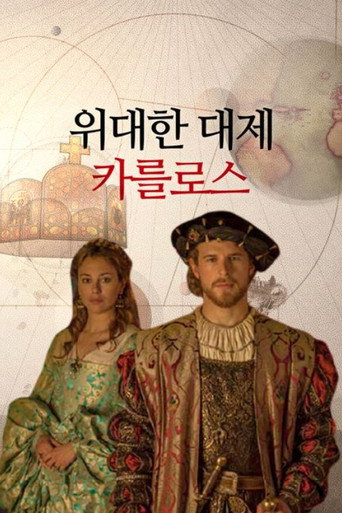 Poster 6