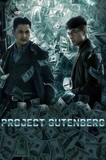 Poster of Project Gutenberg