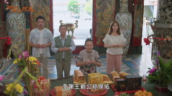 第36話：Episode 36