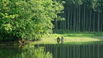 Хана (2006)