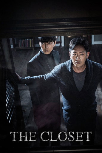 The Closet (2020)