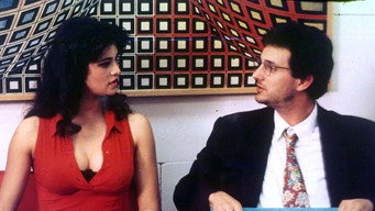 The Graduates (1995)