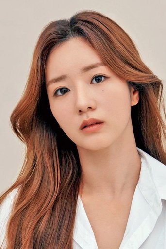 Imagine Yoon Bo-mi