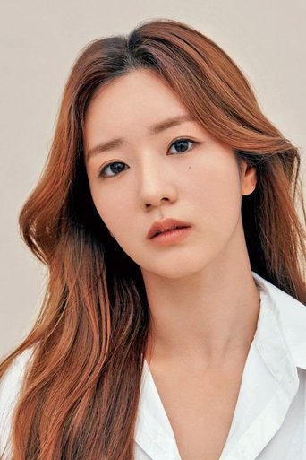 Image of Yoon Bo-mi