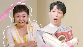 第55話：S3 More for Episode 3, Villager Spotted