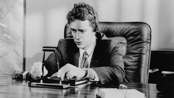 #7 Головний офіс