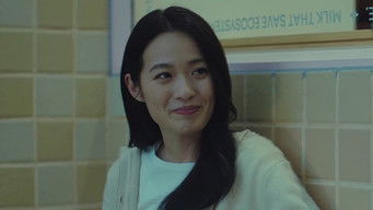 Episode 14 — Episode 14