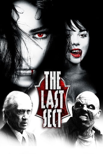 Poster för The Last Sect