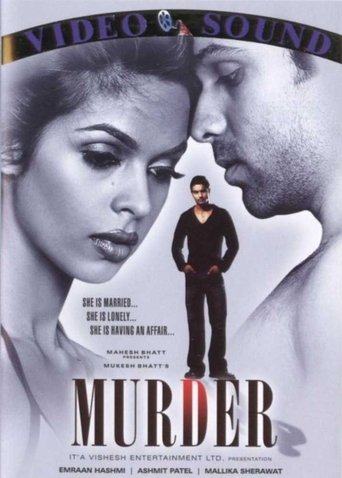 Murder Collection Poster