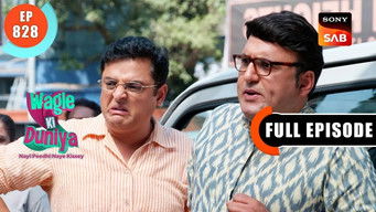 Episode 828 — Harshad Ka Nuksaan