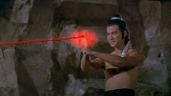 Чарівник битви (1977)