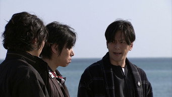 ヒーロゥ THE FINAL – Szenenbild