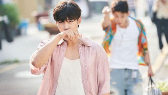 Mr. プランクトン - Season 1 Episode 10 (2024) 予告編