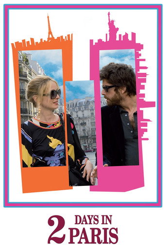 2 Days in Paris