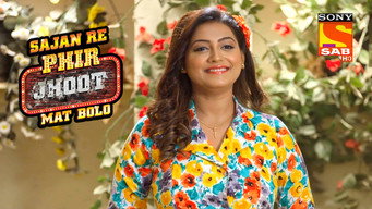Episode 301 — Introducing Vijay's Wife