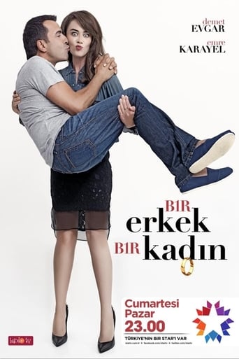 Poster of 1 Erkek 1 Kadın