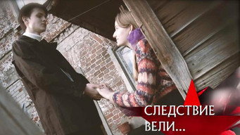 第29話：Episode 29