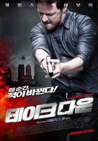 kr