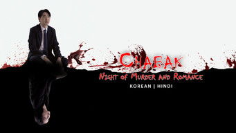 Galeria 3 - Pesadilla en la montaña