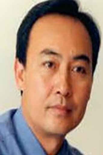 栾汝新