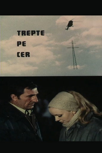 Steps in the Sky poster