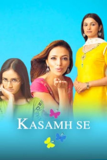 Kasamh Se: Season 1