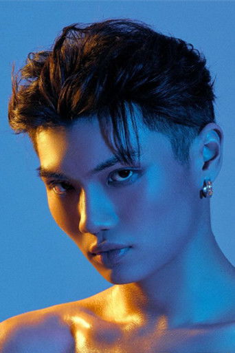 Foto de Patsarut Kooncharoen