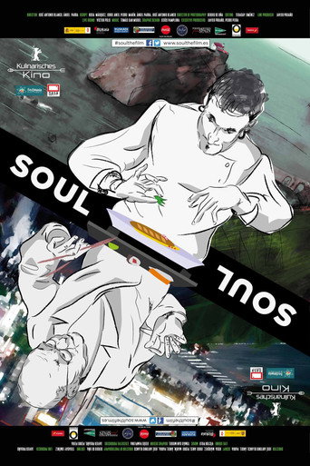 Soul (2017)
