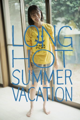 Long Hot Summer Vacation
