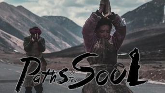 Paths of the Soul (2015)